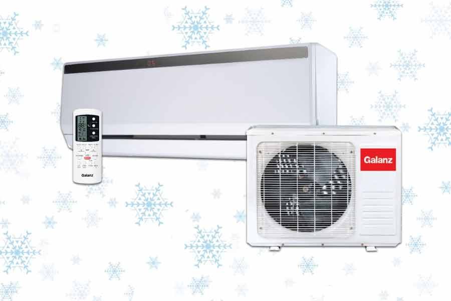 Ovlasceni servis Galanz klime